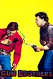 Gun Brothers