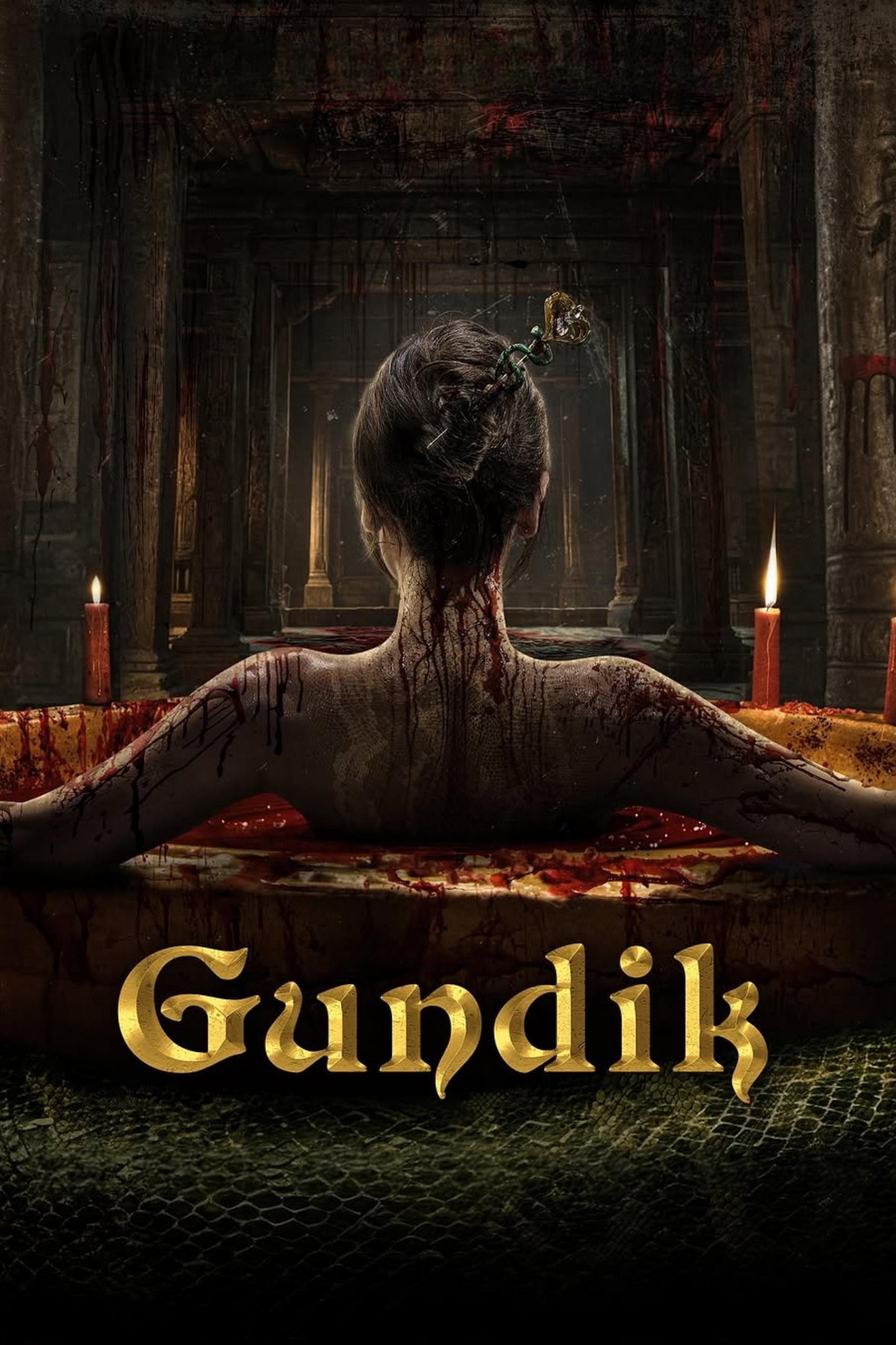 Poster de GUNDIK en inglés