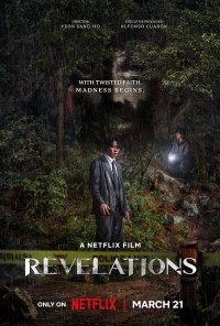 Revelación