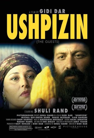 Ha-Ushpizin