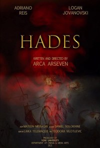 Hades