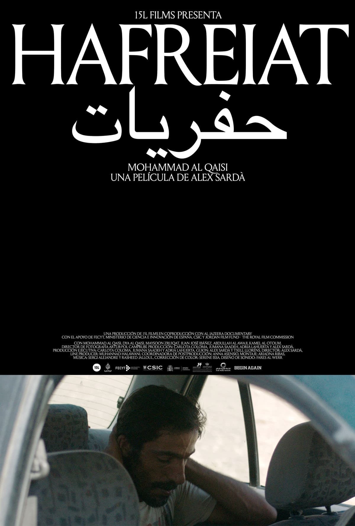 Poster de HAFREIAT