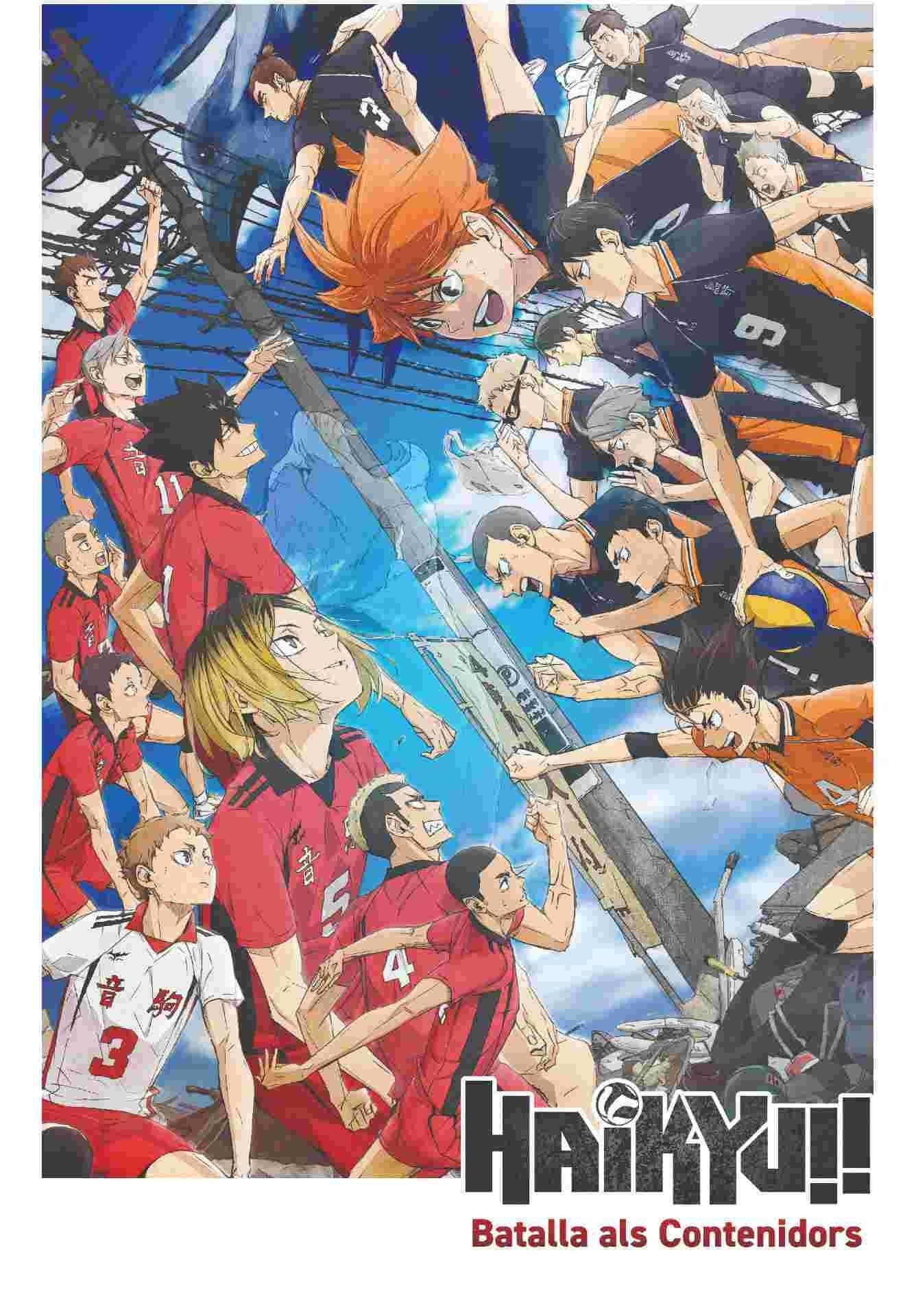 Poster de HAIKYUU!! THE DUMPSTER BATTLE en español