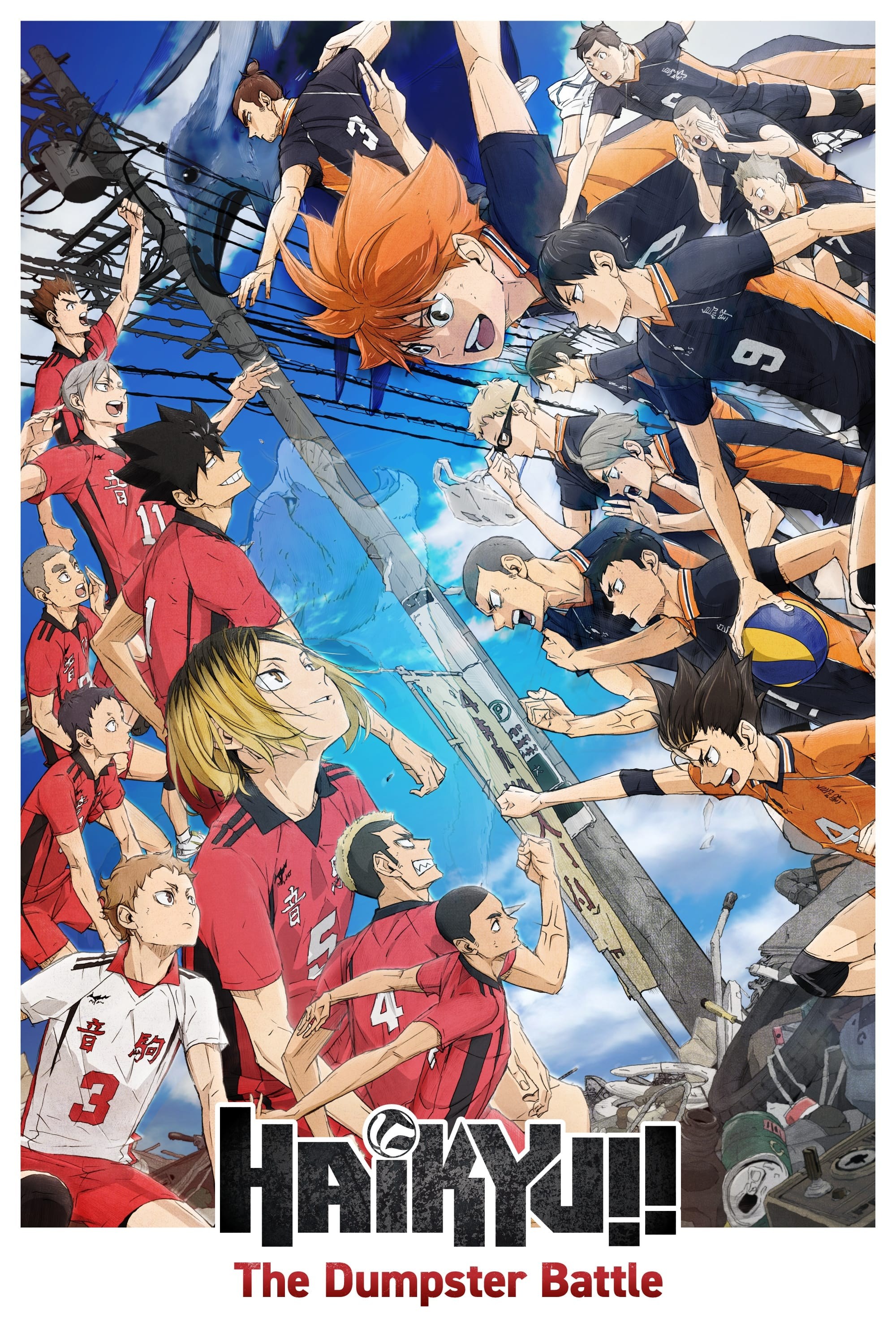Poster de HAIKYUU!! THE DUMPSTER BATTLE en inglés