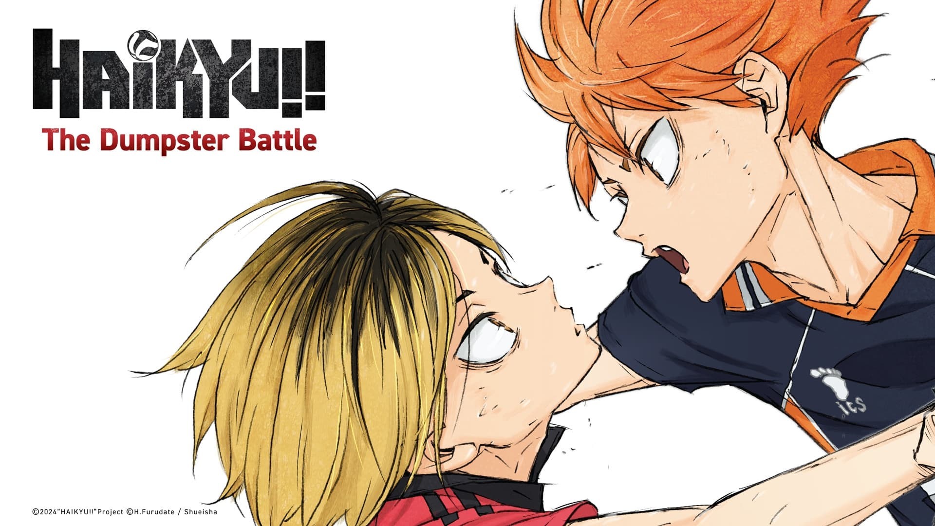 Foto de HAIKYUU!! THE DUMPSTER BATTLE