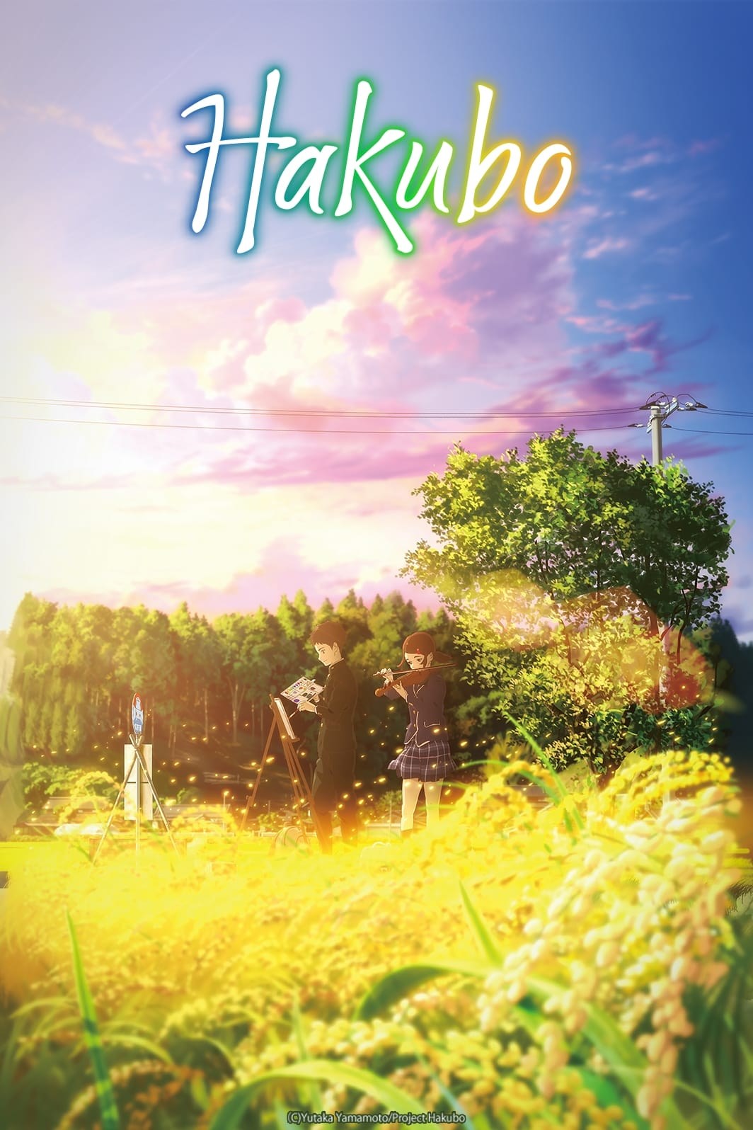 Poster de HAKUBO en español