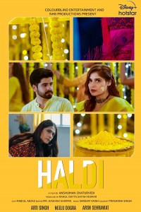 Haldi