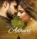 Hamari Adhuri Kahaani