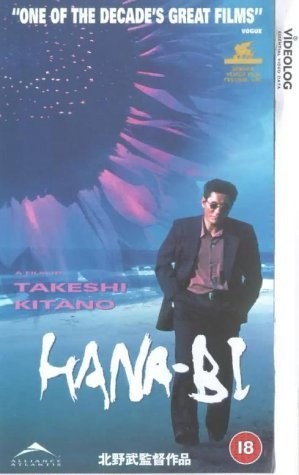 Poster de HANA-BI. FLORES DE FUEGO