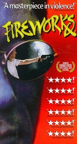 Poster de HANA-BI. FLORES DE FUEGO