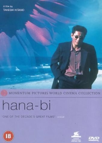 Poster de HANA-BI. FLORES DE FUEGO