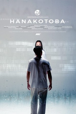 Hanakotoba
