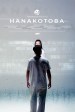 Hanakotoba