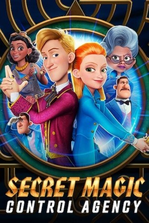 Hansel, Gretel i Agentstvo Magii