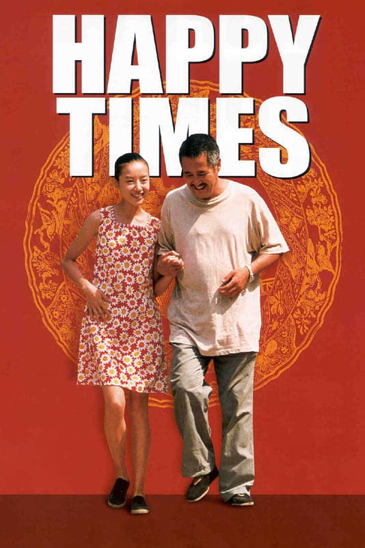 Poster de HAPPY TIMES en inglés