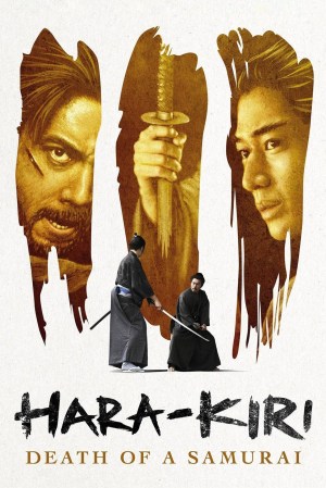 Hara-Kiri: muerte de un samurai