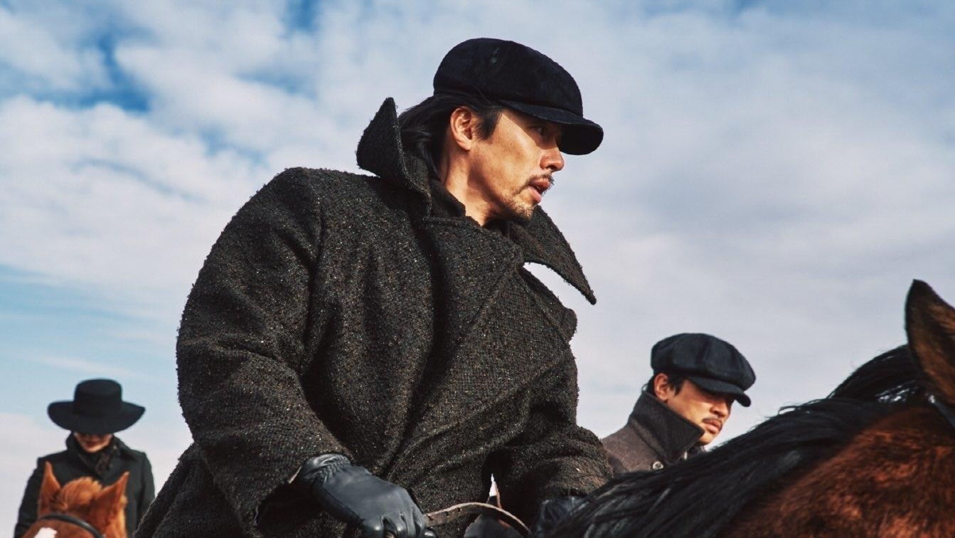 Foto de HARBIN