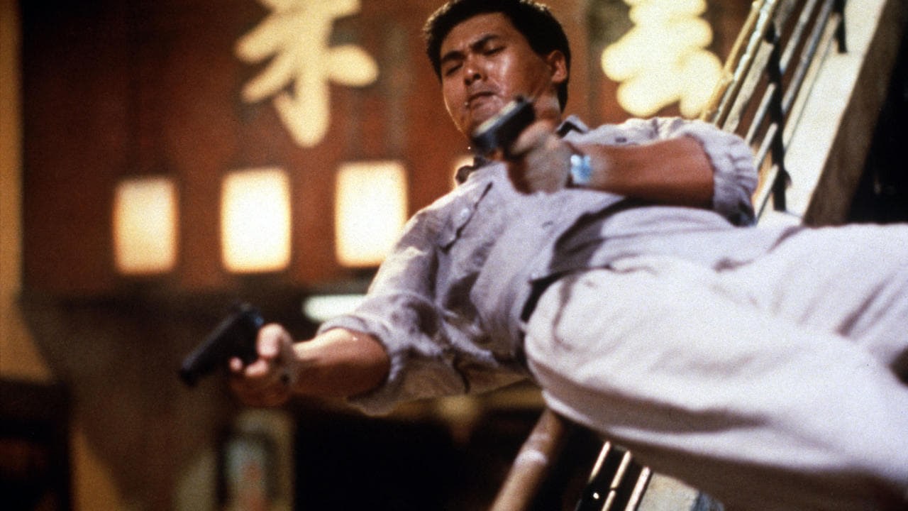 Foto de HARD-BOILED (HERVIDERO)