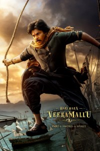 Hari Hara Veera Mallu Part 1: Sword Vs Spirit