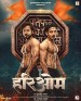 Hariom