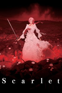Hateshinaki Scarlet