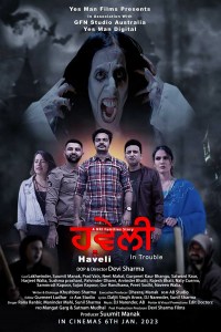 Haveli in Trouble