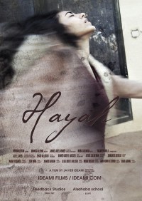 Hayah