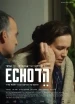 Echo