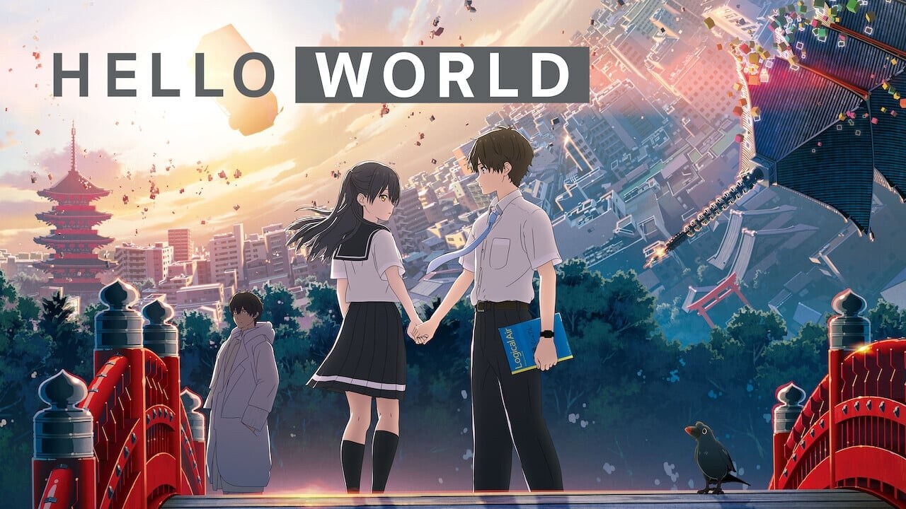 Foto de HELLO WORLD