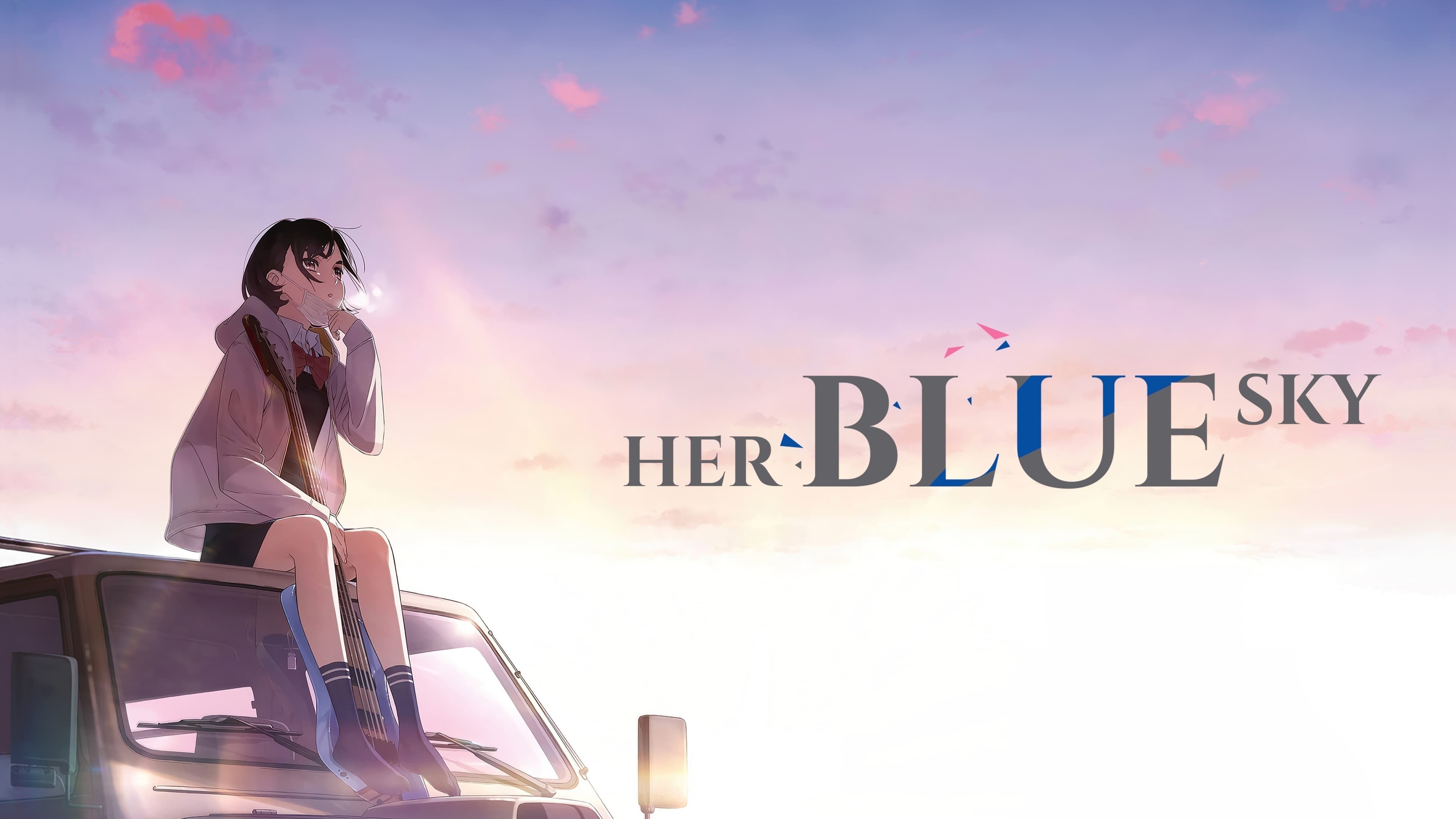 Foto de HER BLUE SKY