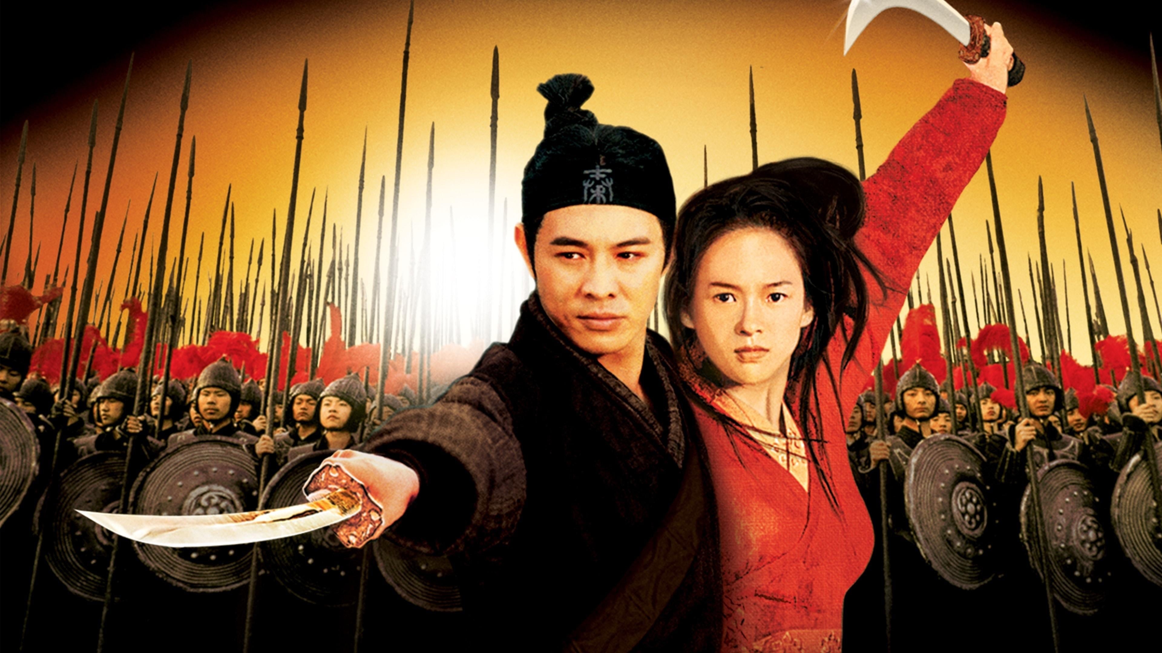 Foto de HERO DE ZHANG YIMOU