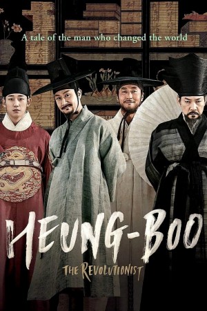 Heung-bu