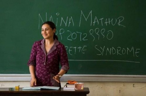 Foto de HICHKI