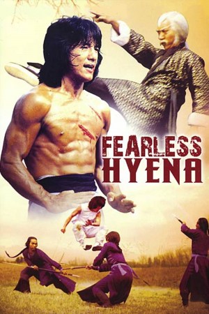 Hiena salvaje