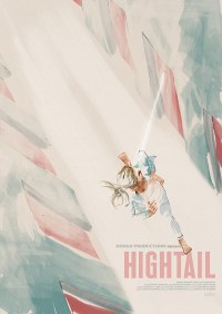 Hightail