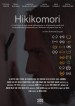 Hikikomori (Court-métrage)