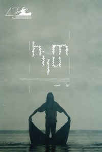Hilum