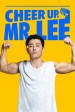 Himeul naeyo, Miseuteo Lee