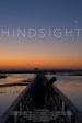Hindsight