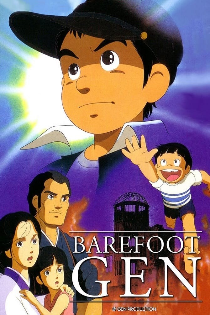 Poster de HIROSHIMA en inglés