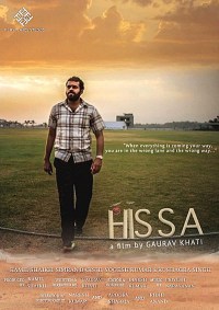 Hissa
