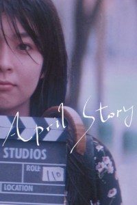 Historia de abril