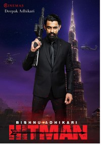 Hitman: Chapter 1