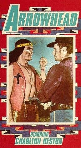 Poster de HOGUERA DE ODIOS