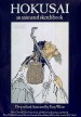 Hokusai: An Animated Sketchbook