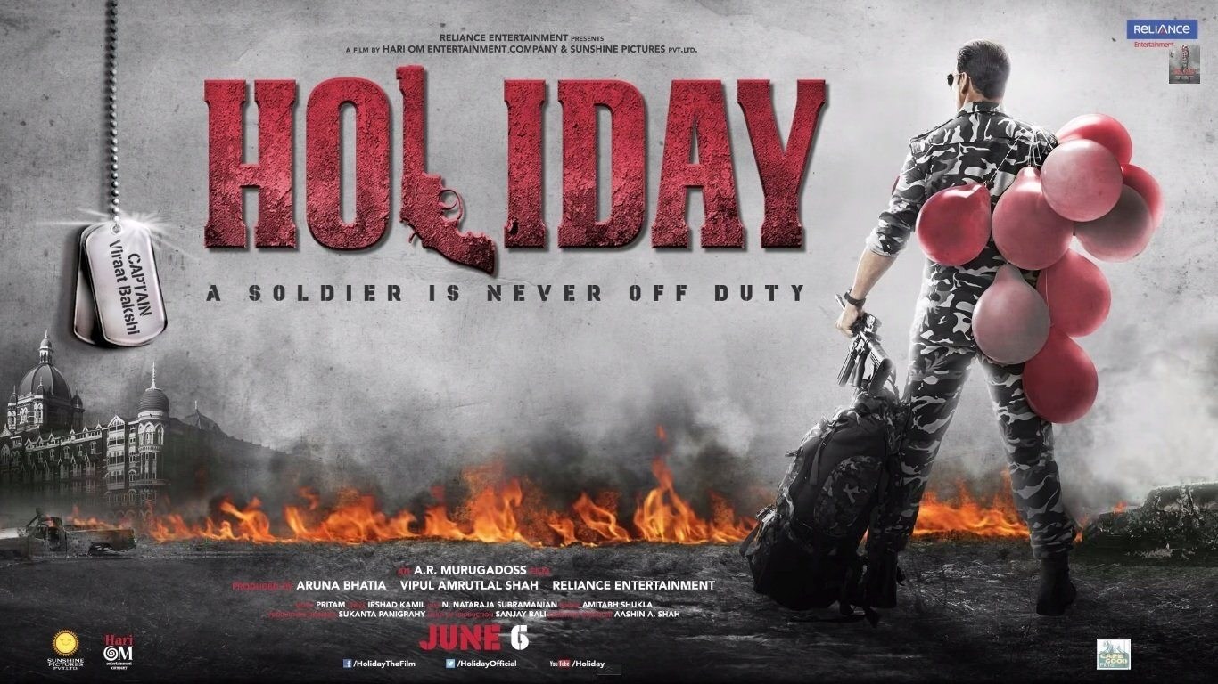 Foto de HOLIDAY