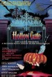 Hollow Gate