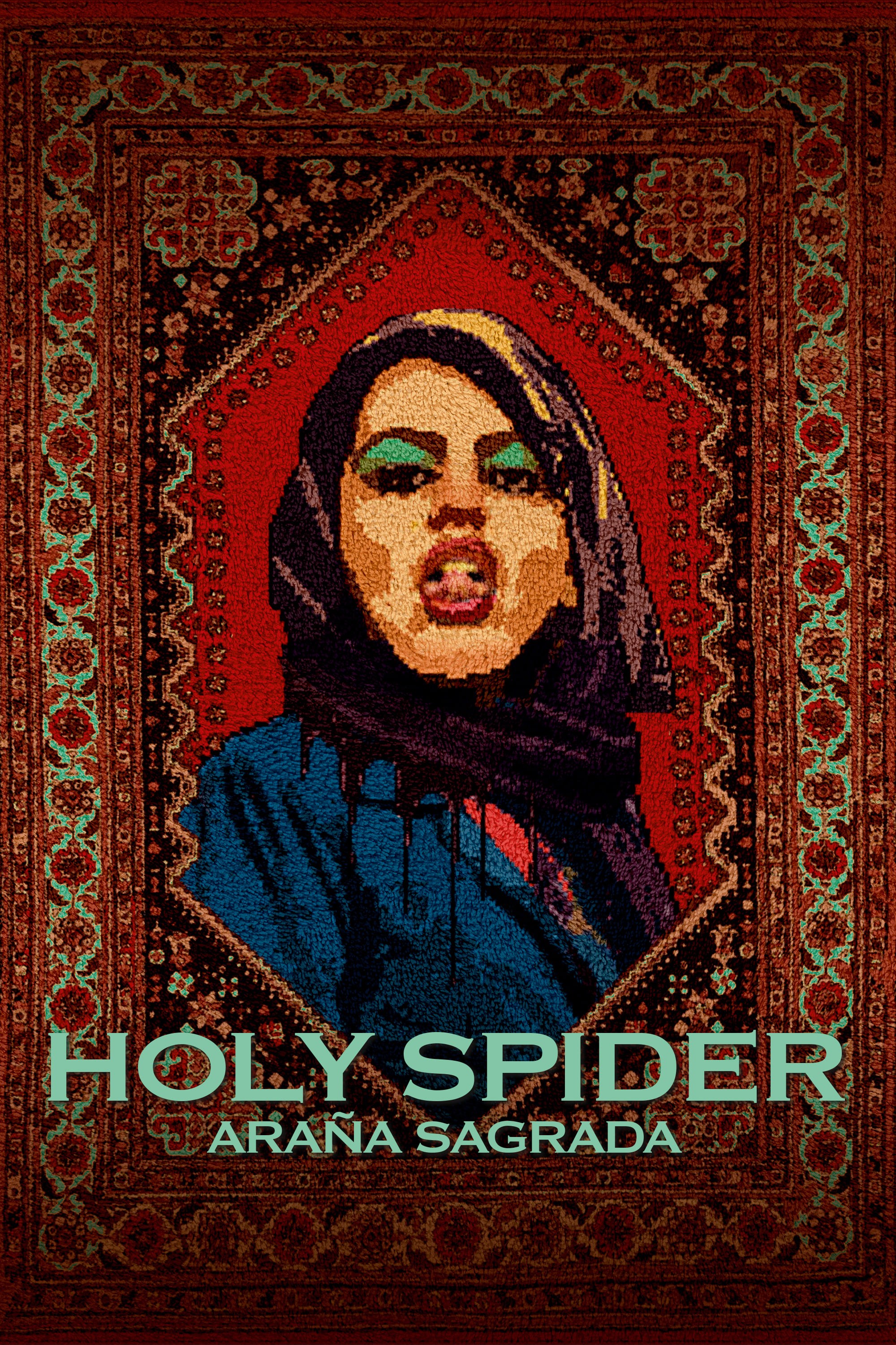 Poster de HOLY SPIDER. ARAÑA SAGRADA en español