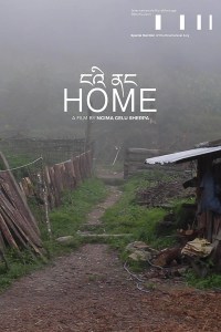 Home