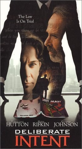Poster de HOMICIDIO VOLUNTARIO